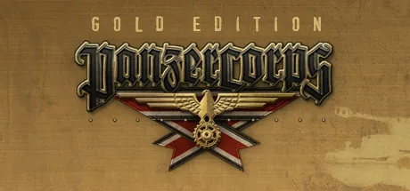 Panzer Corps PC 修改器封面圖