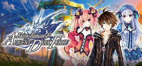 Обложка трейнера для Fairy Fencer F - Advent Dark Force на ПК