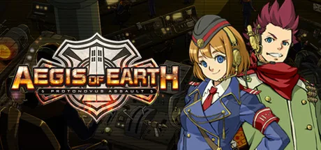 Aegis of Earth - Protonovus Assault PC eğiticisi kapağı