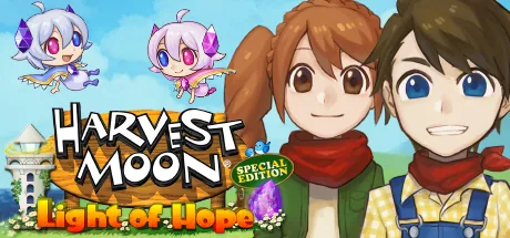 Harvest Moon - Light of Hope PC 修改器封面图