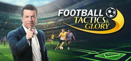 Обложка трейнера для Football Tactics and Glory на ПК