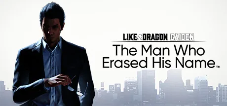 Like a Dragon Gaiden: The Man Who Erased His Name PC 修改器封面图