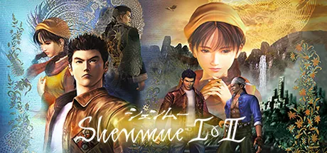 Shenmue I & II PC 修改器封面图