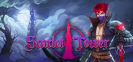 Scarlet Tower PC 修改器封面图