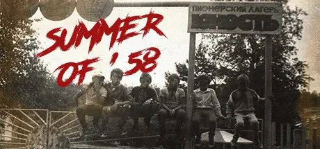 Summer of '58 PC eğiticisi kapağı