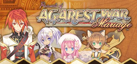 Record of Agarest War Mariage PC 修改器封面图