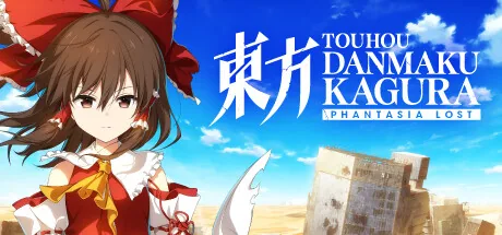 Touhou Danmaku Kagura Phantasia Lost PC eğiticisi kapağı