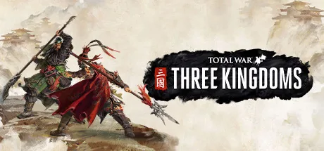Total War: THREE KINGDOMS PC 修改器封面圖