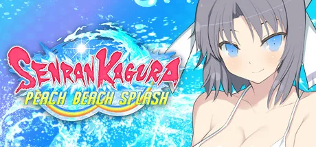 SENRAN KAGURA Peach Beach Splash PC Trainer cover