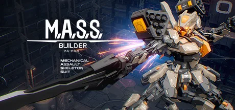 M.A.S.S. Builder PC 修改器封面圖