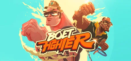 Boet Fighter PC 修改器封面圖
