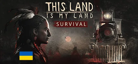 This Land Is My Land PC Trainer cover
