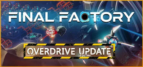 Final Factory PC 修改器封面圖