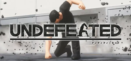 UNDEFEATED PC eğiticisi kapağı
