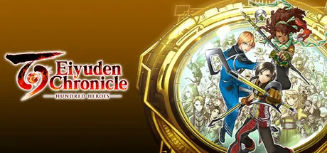 Eiyuden Chronicle: Hundred Heroes PC eğiticisi kapağı
