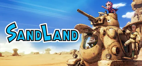 SAND LAND PC 修改器封面圖