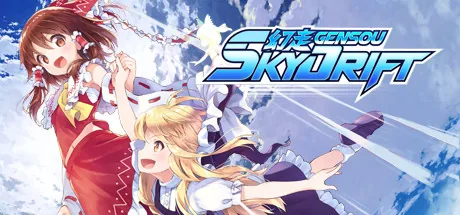 Обложка трейнера для GENSOU Skydrift на ПК