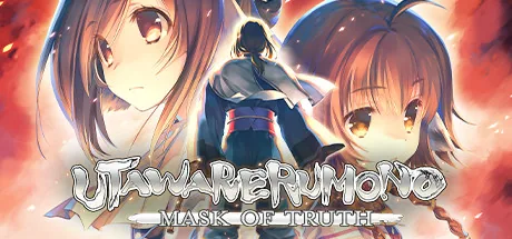 Cover des PC-Trainers für Utawarerumono - Mask of Truth