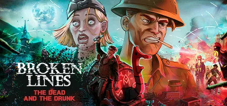 Broken Lines PC 修改器封面圖