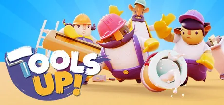 Tools Up PC 修改器封面圖