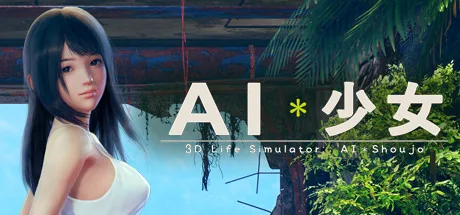 AI*Shoujo - AI*少女 PC 修改器封面图