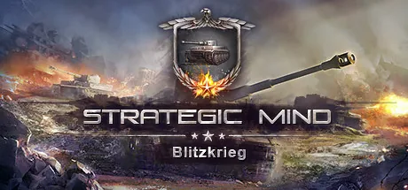 Обложка трейнера для Strategic Mind - Blitzkrieg на ПК