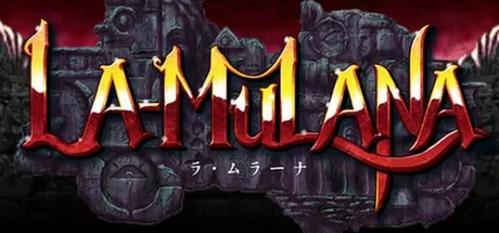 Capa do treinador de La-Mulana para PC