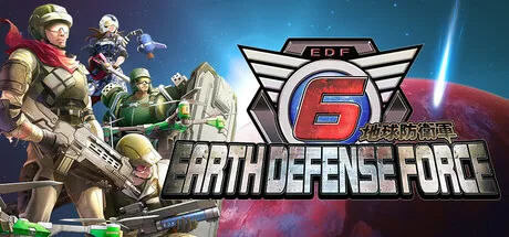 EARTH DEFENSE FORCE 6 PC Trainer cover