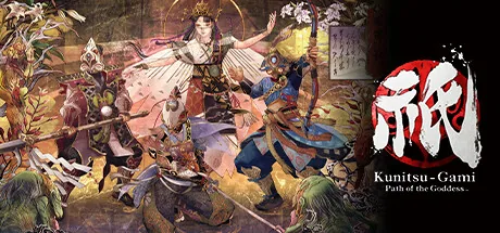 Обложка трейнера для Kunitsu-Gami: Path of the Goddess на ПК