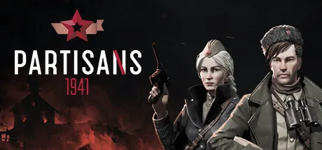 Partisans 1941 PC eğiticisi kapağı