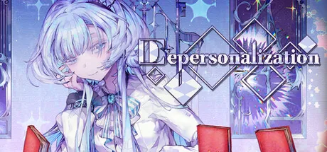 Depersonalization PC Trainer cover