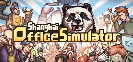 Cover des PC-Trainers für Shanghai Office Simulator