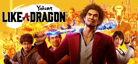 Yakuza - Like a Dragon PC 修改器封面圖
