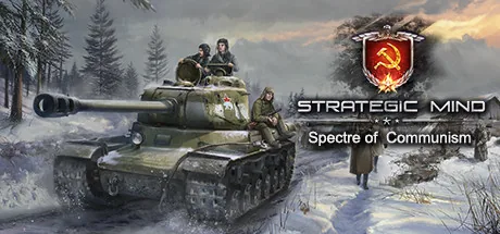 Strategic Mind - Spectre of Communism PC 修改器封面图