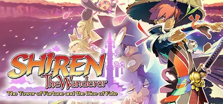 Shiren the Wanderer: The Tower of Fortune and the Dice of Fate PC eğiticisi kapağı