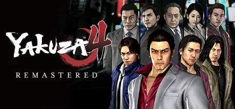Yakuza 4 Remastered PC 修改器封面圖