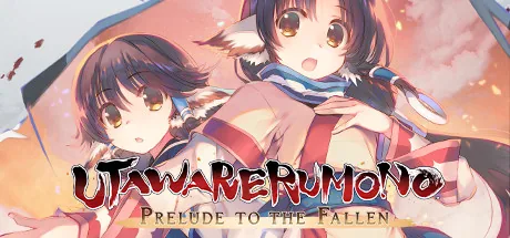 Capa do treinador de Utawarerumono - Prelude to the Fallen para PC