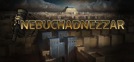 Nebuchadnezzar PC eğiticisi kapağı
