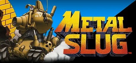 METAL SLUG PC 修改器封面圖