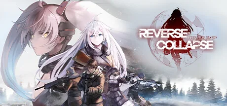 Reverse Collapse: Code Name Bakery PC Trainer cover