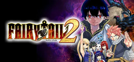 FAIRY TAIL 2 PC 修改器封面图
