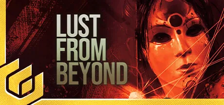 Lust from Beyond PC eğiticisi kapağı