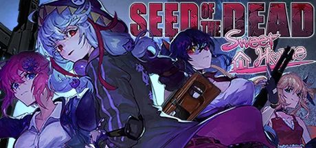Seed of the Dead - Sweet Home PC eğiticisi kapağı