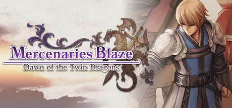 Mercenaries Blaze PC 修改器封面图