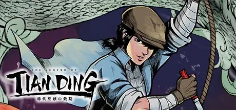 The Legend of Tianding PC 修改器封面图