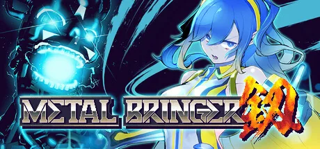 Cover des PC-Trainers für Metal Bringer