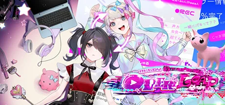 Capa do treinador de NEEDY STREAMER OVERLOAD para PC