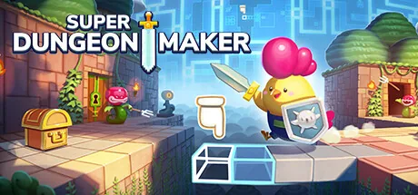Super Dungeon Maker PC 修改器封面圖