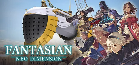 FANTASIAN Neo Dimension PC eğiticisi kapağı