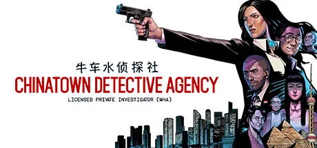 Cover des PC-Trainers für Chinatown Detective Agency